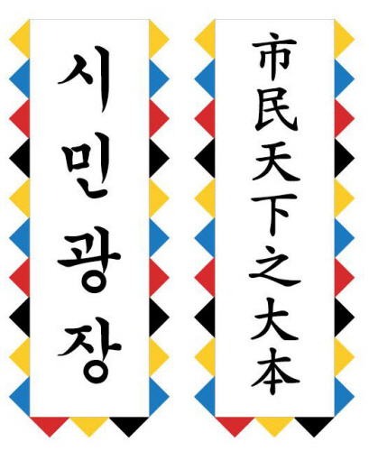 SAMPLE PRODUCT3